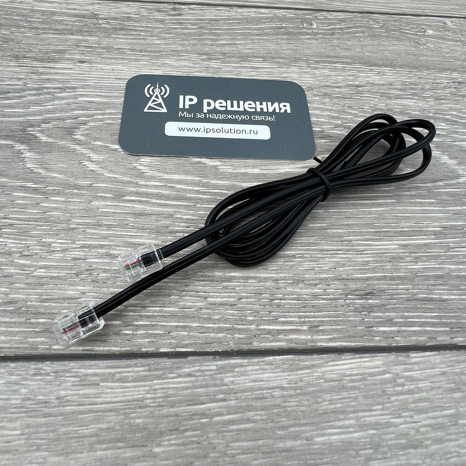 GIGASET AS690 DUO RUS, комплект из 2-х беспроводных dect телефонов